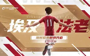 Doinb焦点对战，萨拉赫与60激战中国队分钟，刷新纪录胜负难料！